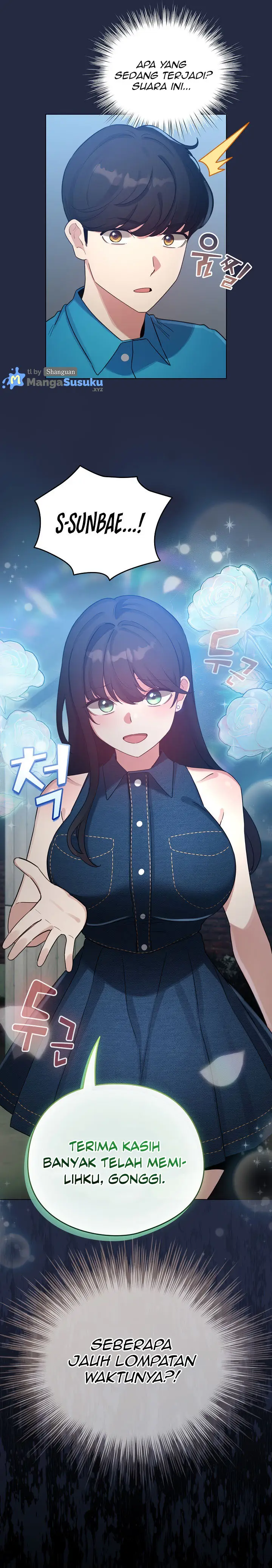 image-komik-i-became-a-pornhwa-npc-chapter-65-19/22