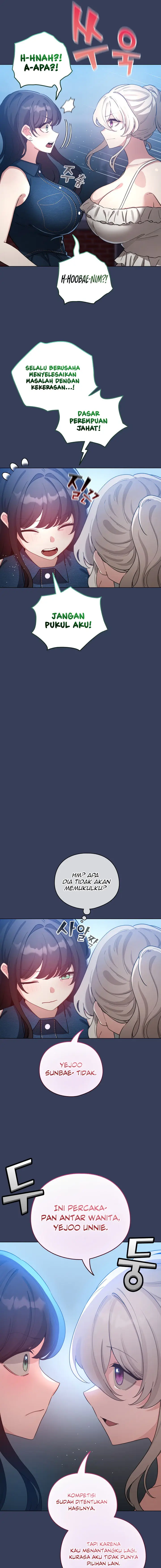 image-komik-i-became-a-pornhwa-npc-chapter-66-17/21