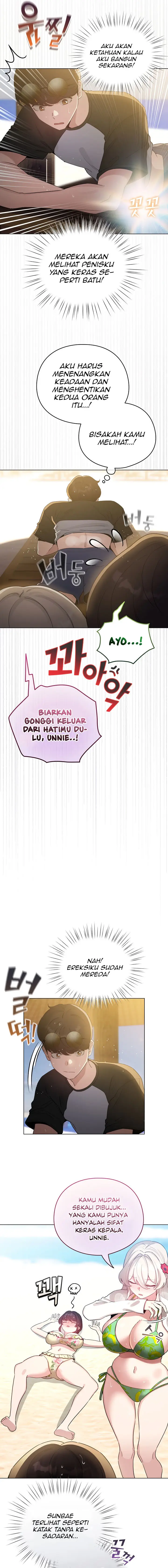 image-komik-i-became-a-pornhwa-npc-chapter-67-11/20