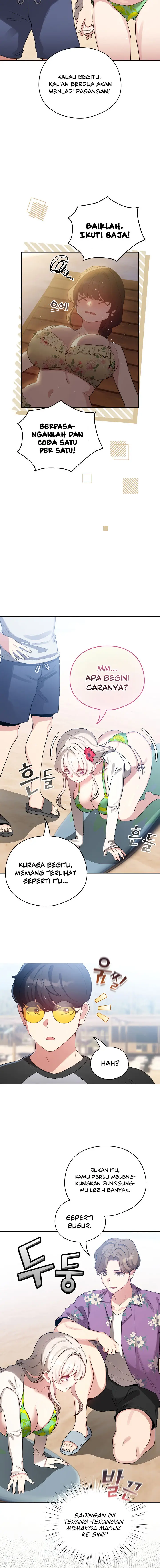 image-komik-i-became-a-pornhwa-npc-chapter-67-14/20