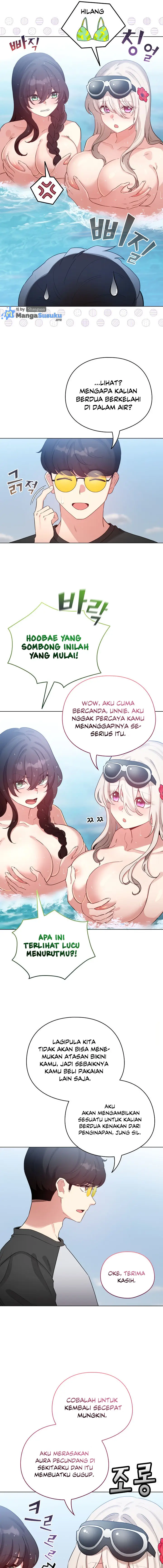 image-komik-i-became-a-pornhwa-npc-chapter-68-13/20