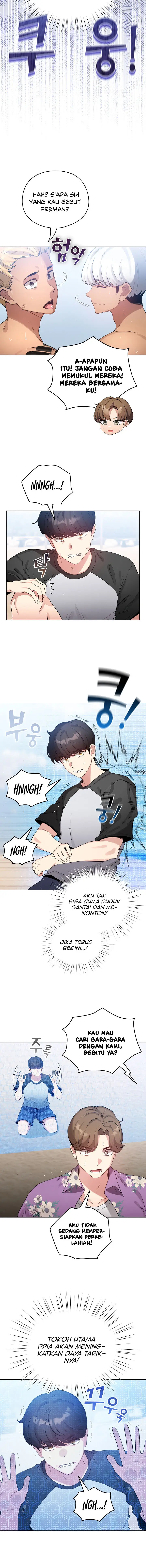 image-komik-i-became-a-pornhwa-npc-chapter-69-2/20