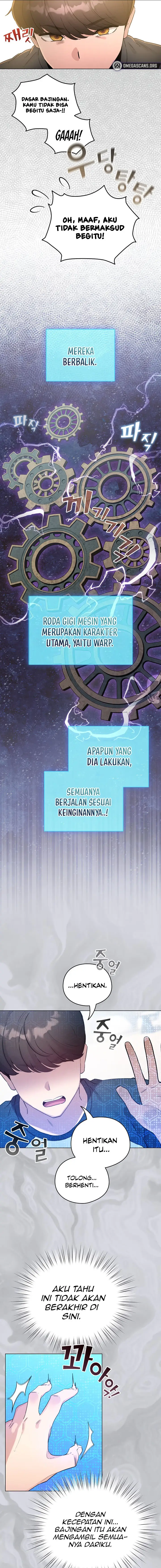 image-komik-i-became-a-pornhwa-npc-chapter-69-5/20