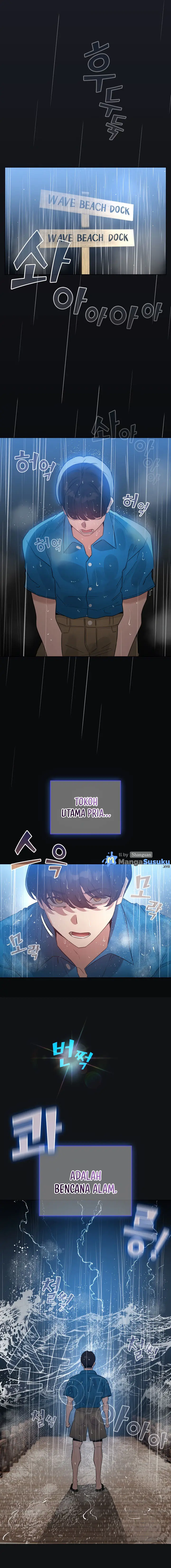 image-komik-i-became-a-pornhwa-npc-chapter-69-15/20