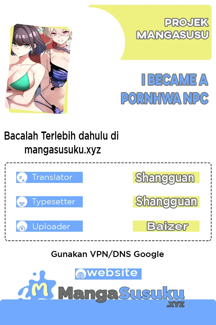 image-komik-i-became-a-pornhwa-npc-chapter-7-0/18