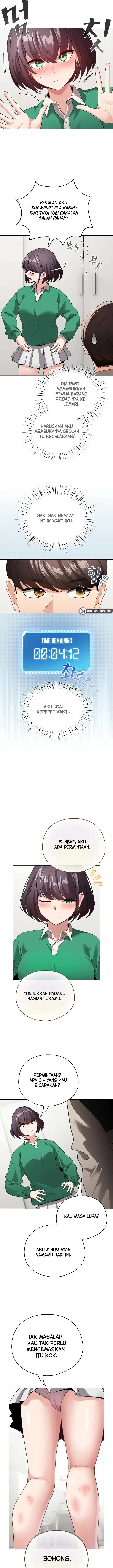 image-komik-i-became-a-pornhwa-npc-chapter-7-5/18