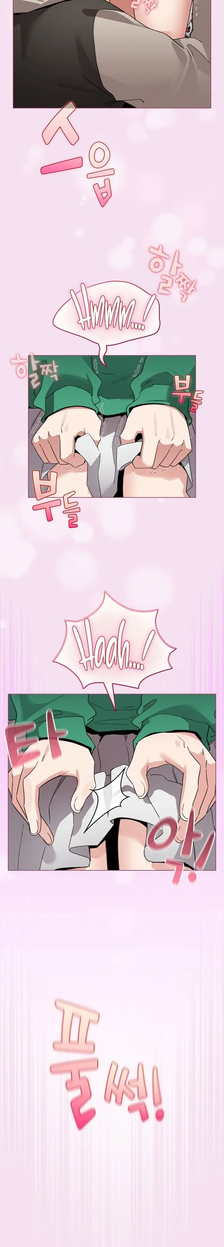 image-komik-i-became-a-pornhwa-npc-chapter-7-14/18