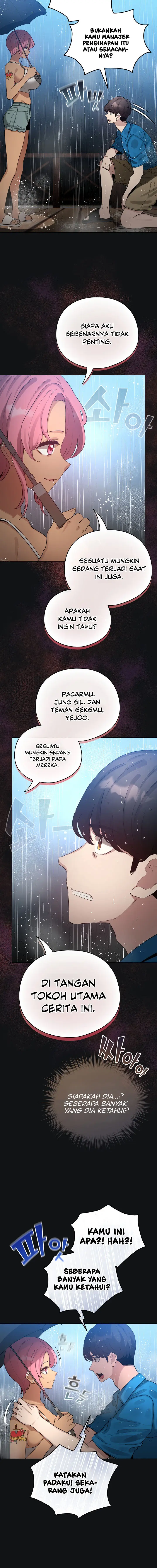 image-komik-i-became-a-pornhwa-npc-chapter-70-2/21