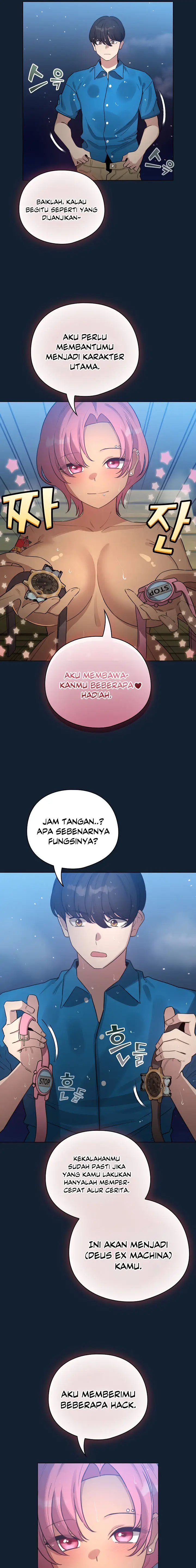 image-komik-i-became-a-pornhwa-npc-chapter-70-17/21