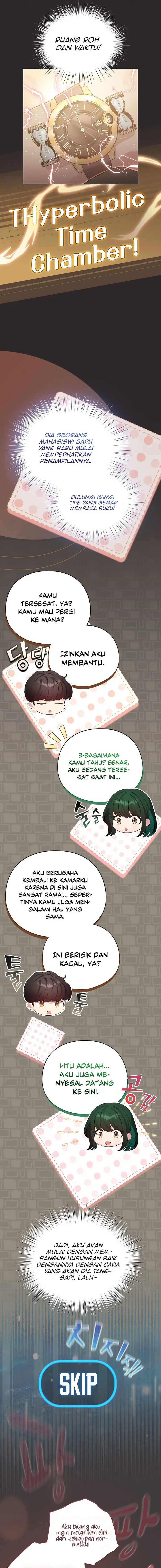 image-komik-i-became-a-pornhwa-npc-chapter-71-5/20