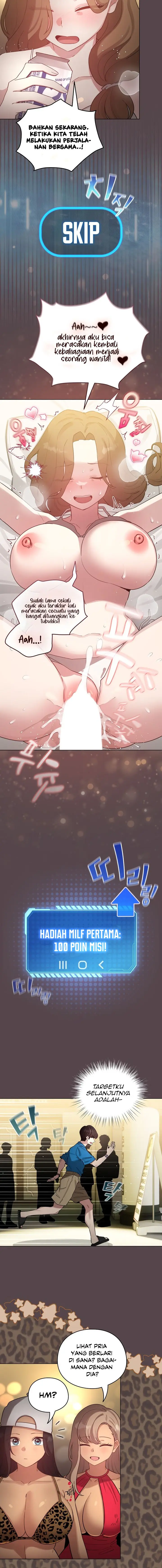 image-komik-i-became-a-pornhwa-npc-chapter-71-8/20