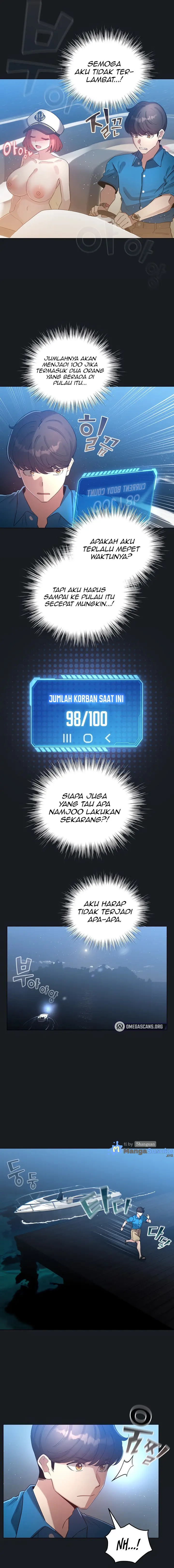 image-komik-i-became-a-pornhwa-npc-chapter-71-13/20