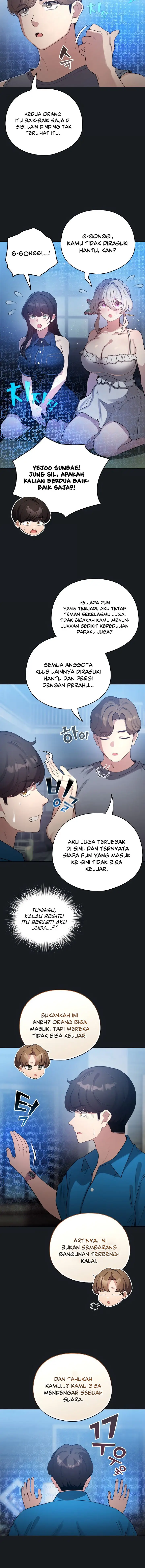 image-komik-i-became-a-pornhwa-npc-chapter-72-2/22