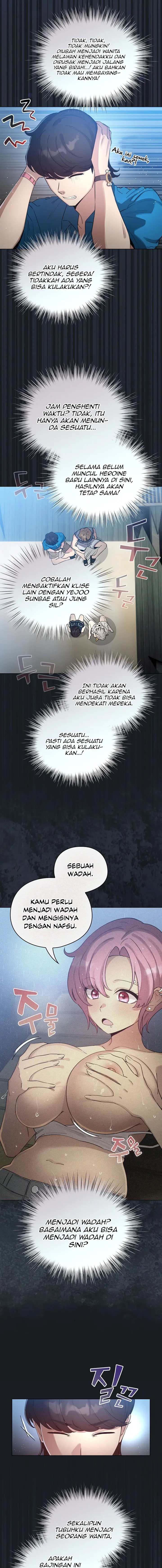 image-komik-i-became-a-pornhwa-npc-chapter-72-11/22