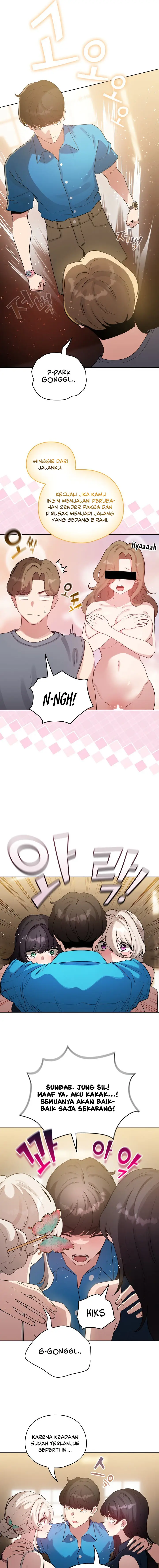 image-komik-i-became-a-pornhwa-npc-chapter-72-19/22