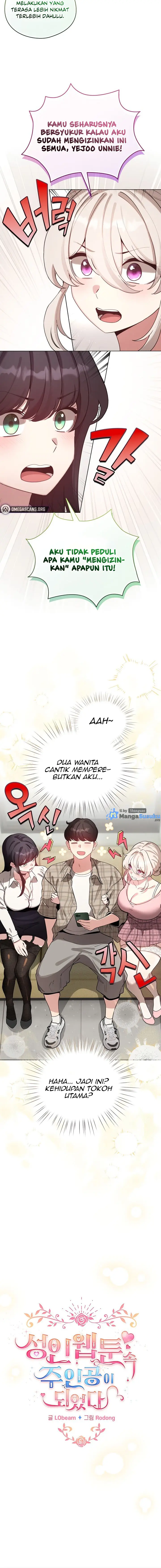 image-komik-i-became-a-pornhwa-npc-chapter-73-10/22