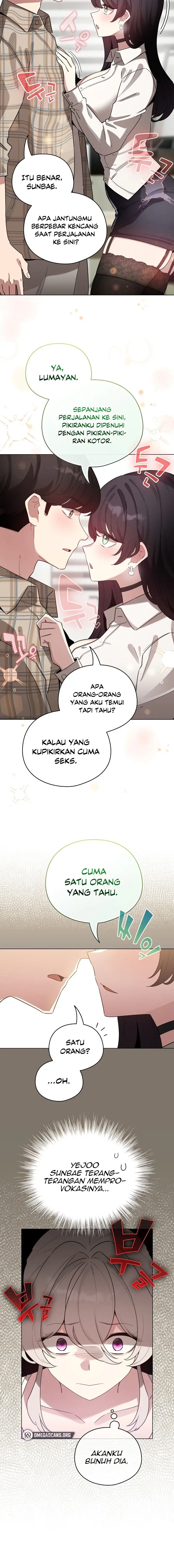 image-komik-i-became-a-pornhwa-npc-chapter-73-14/22
