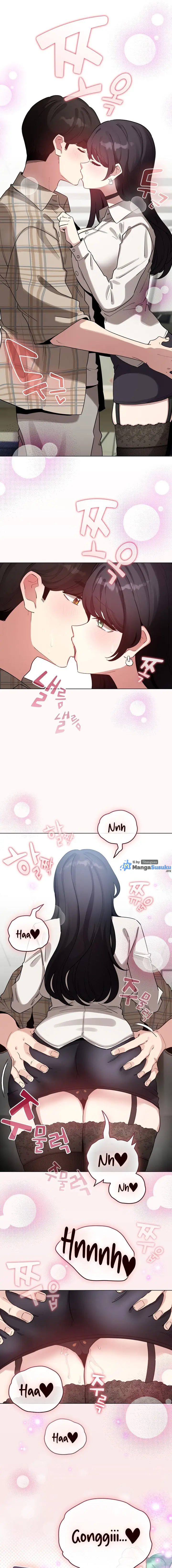 image-komik-i-became-a-pornhwa-npc-chapter-73-15/22