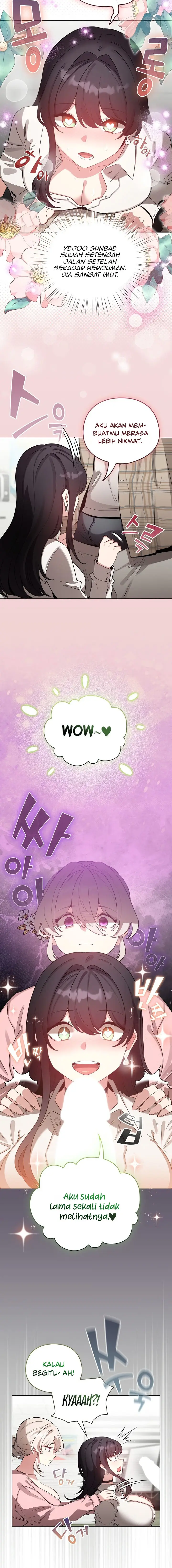 image-komik-i-became-a-pornhwa-npc-chapter-73-16/22