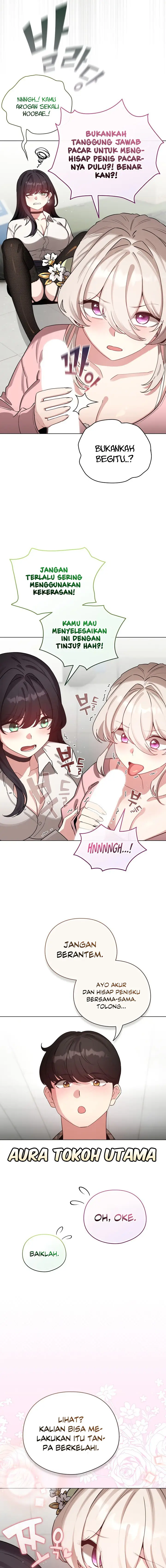 image-komik-i-became-a-pornhwa-npc-chapter-73-17/22