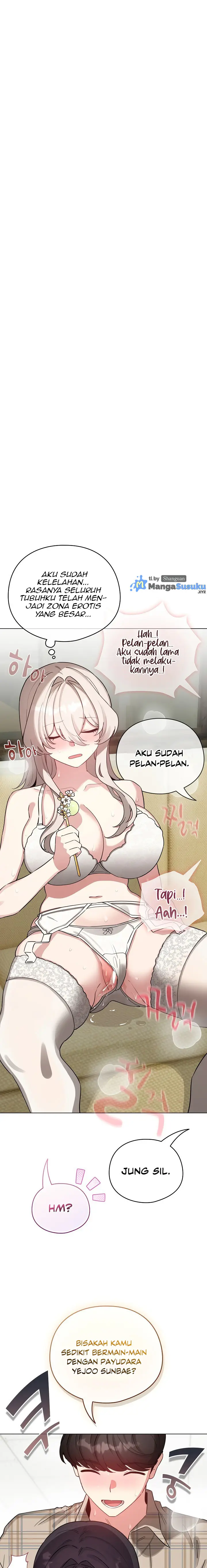 image-komik-i-became-a-pornhwa-npc-chapter-75-1/24