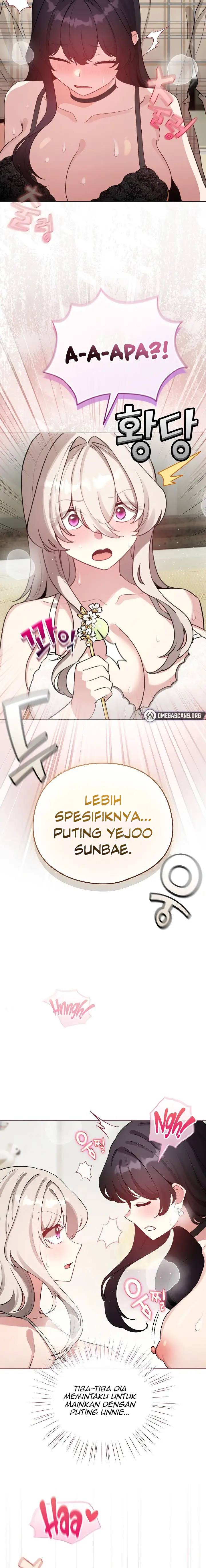 image-komik-i-became-a-pornhwa-npc-chapter-75-2/24