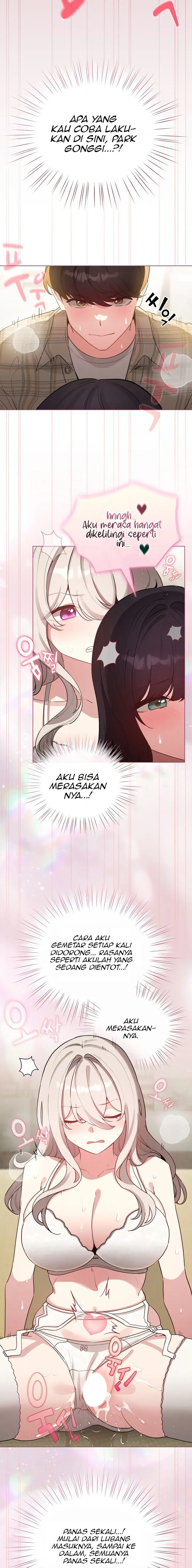 image-komik-i-became-a-pornhwa-npc-chapter-75-11/24
