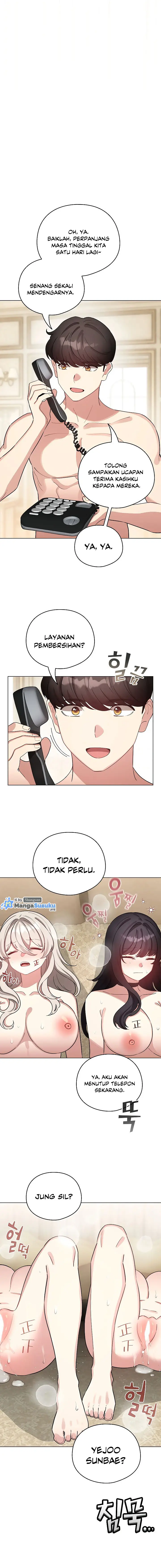 image-komik-i-became-a-pornhwa-npc-chapter-78-19/24