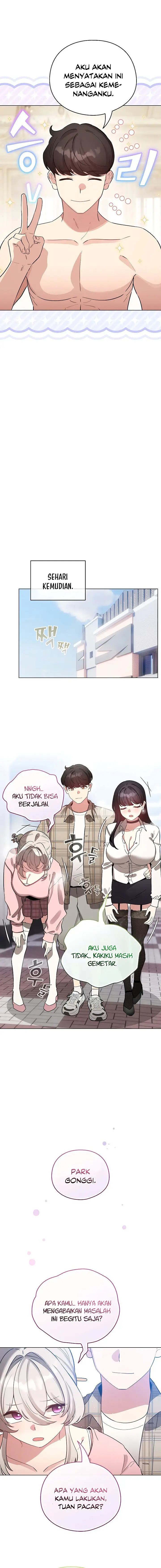 image-komik-i-became-a-pornhwa-npc-chapter-78-20/24