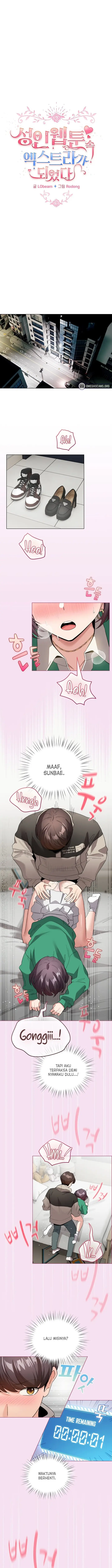 image-komik-i-became-a-pornhwa-npc-chapter-8-1/20