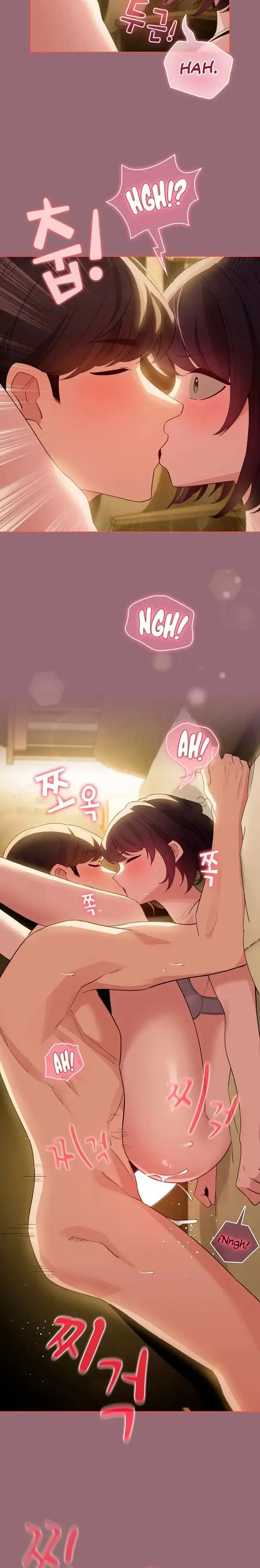 image-komik-i-became-a-pornhwa-npc-chapter-9-4/20