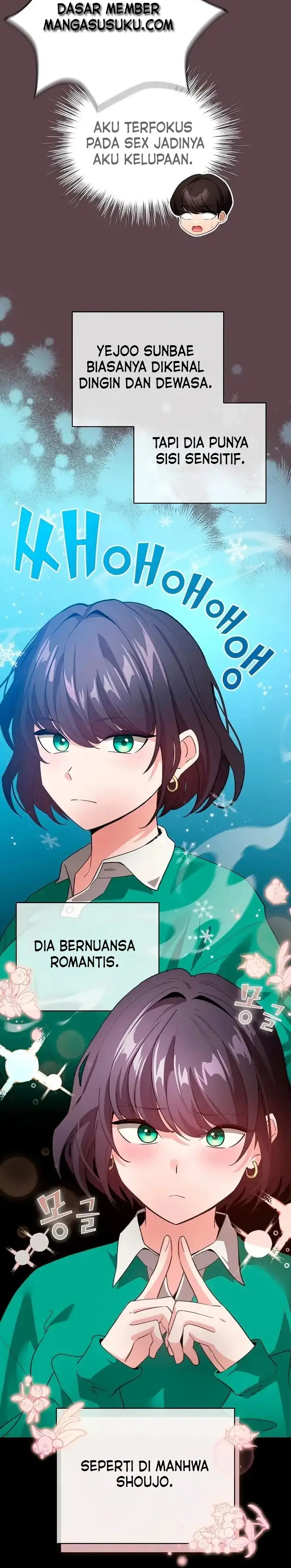 image-komik-i-became-a-pornhwa-npc-chapter-9-14/20