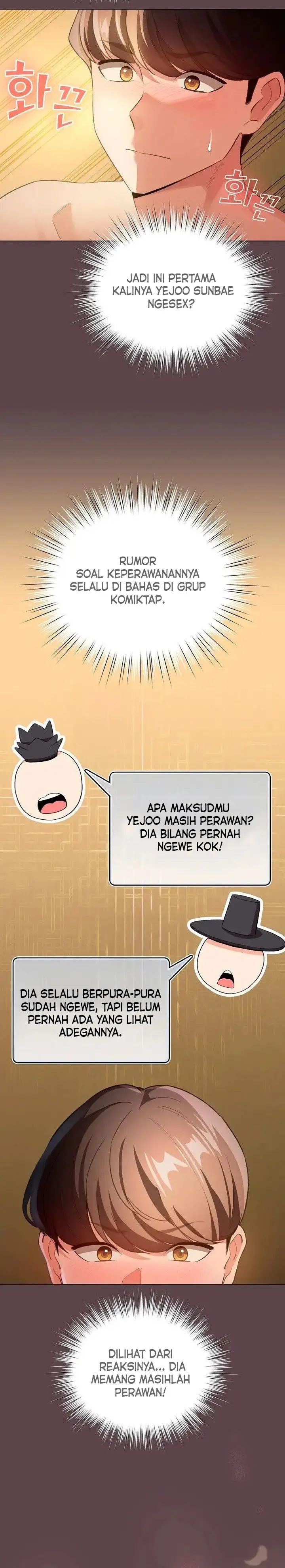 image-komik-i-became-a-pornhwa-npc-chapter-9-16/20