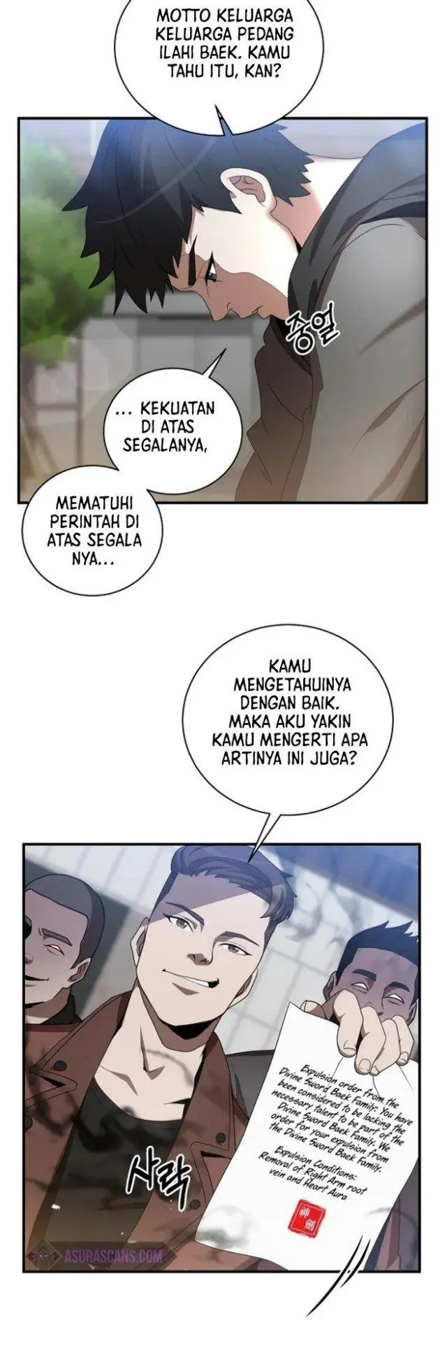 image-komik-i-became-a-renowned-familys-sword-prodigy-chapter-1-8/79