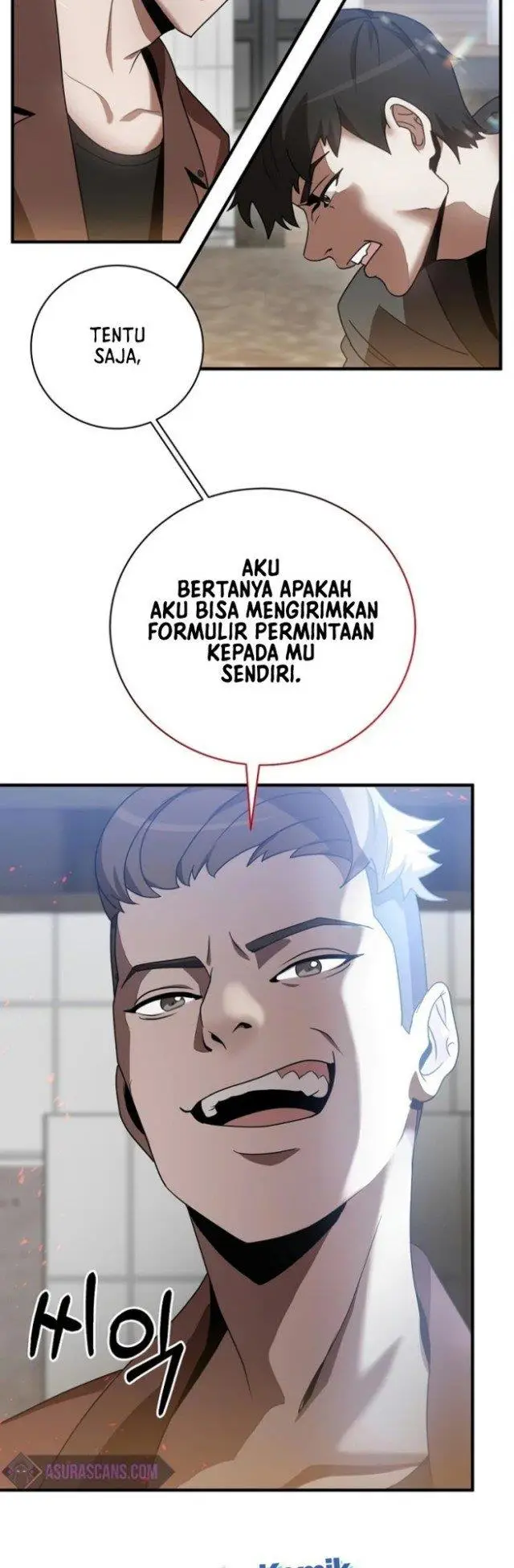 image-komik-i-became-a-renowned-familys-sword-prodigy-chapter-1-12/79