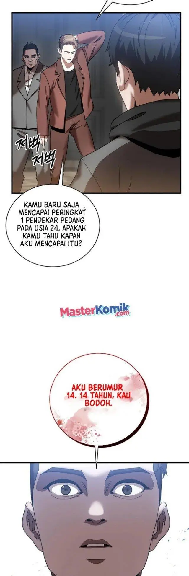image-komik-i-became-a-renowned-familys-sword-prodigy-chapter-1-14/79