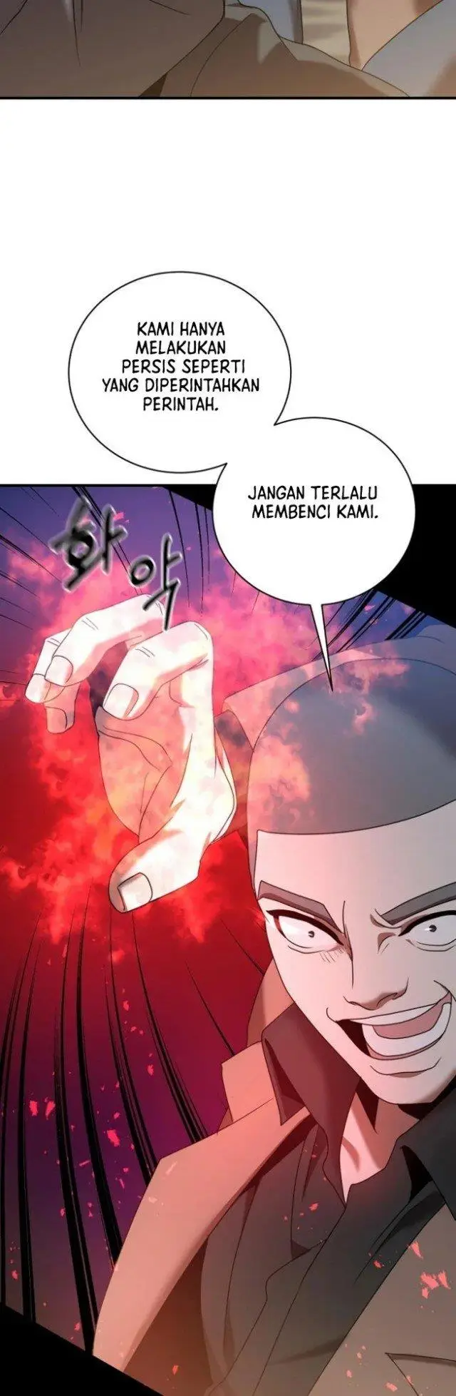 image-komik-i-became-a-renowned-familys-sword-prodigy-chapter-1-25/79