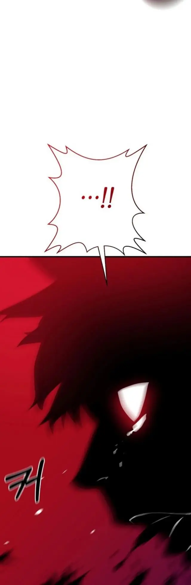 image-komik-i-became-a-renowned-familys-sword-prodigy-chapter-1-28/79