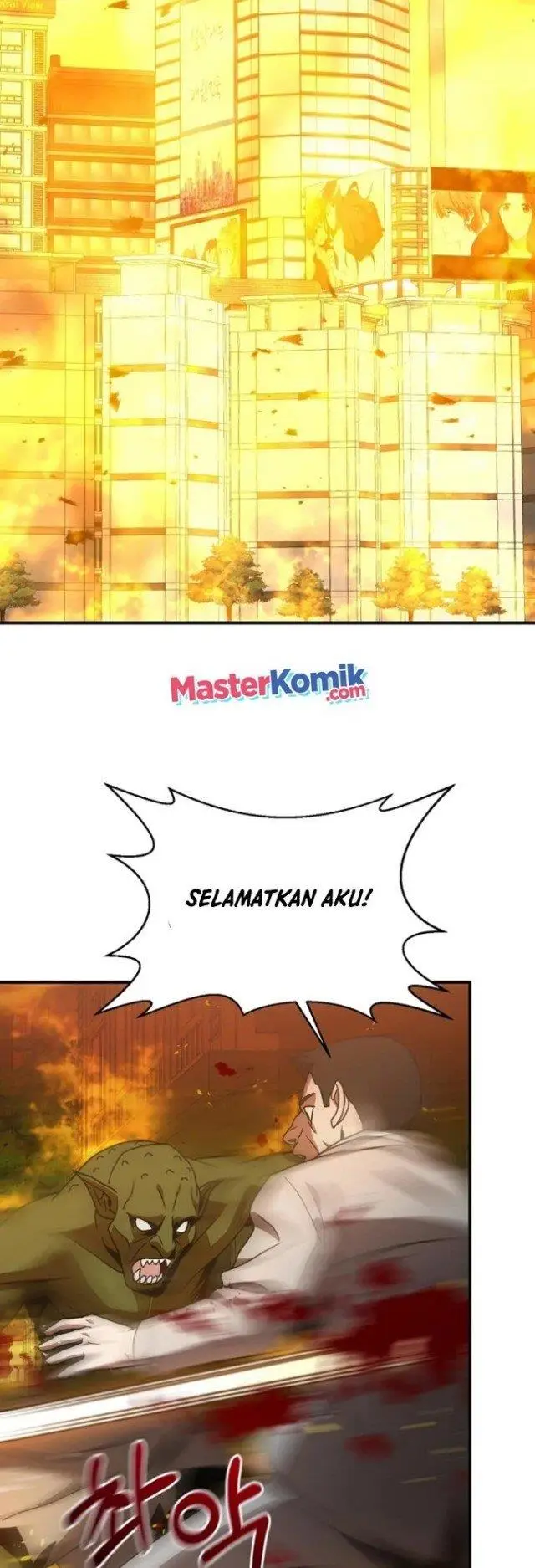 image-komik-i-became-a-renowned-familys-sword-prodigy-chapter-1-33/79