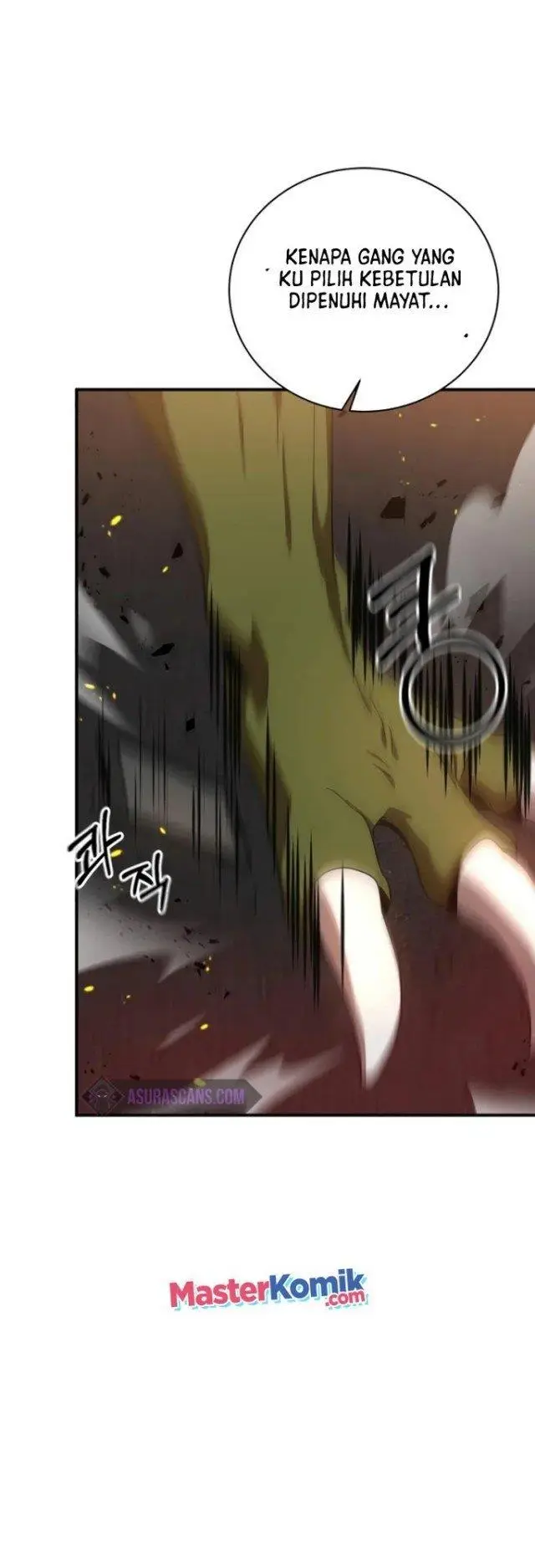image-komik-i-became-a-renowned-familys-sword-prodigy-chapter-1-46/79