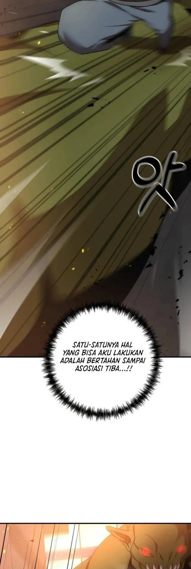 image-komik-i-became-a-renowned-familys-sword-prodigy-chapter-1-57/79