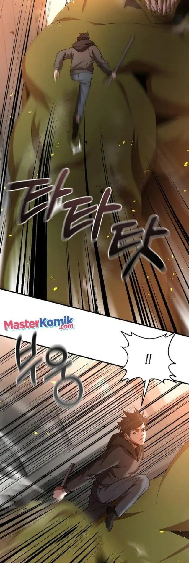 image-komik-i-became-a-renowned-familys-sword-prodigy-chapter-1-58/79