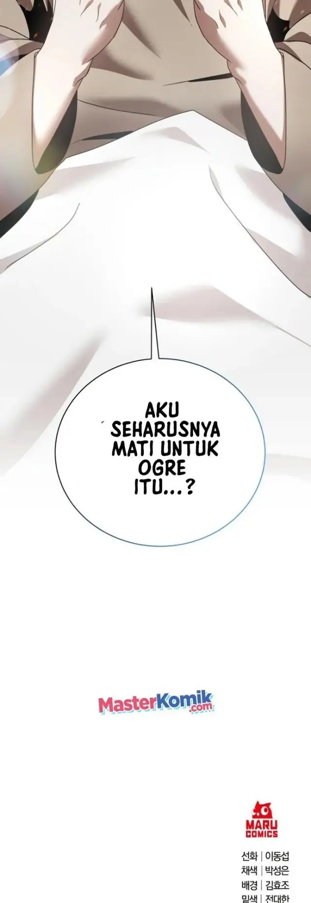 image-komik-i-became-a-renowned-familys-sword-prodigy-chapter-1-75/79
