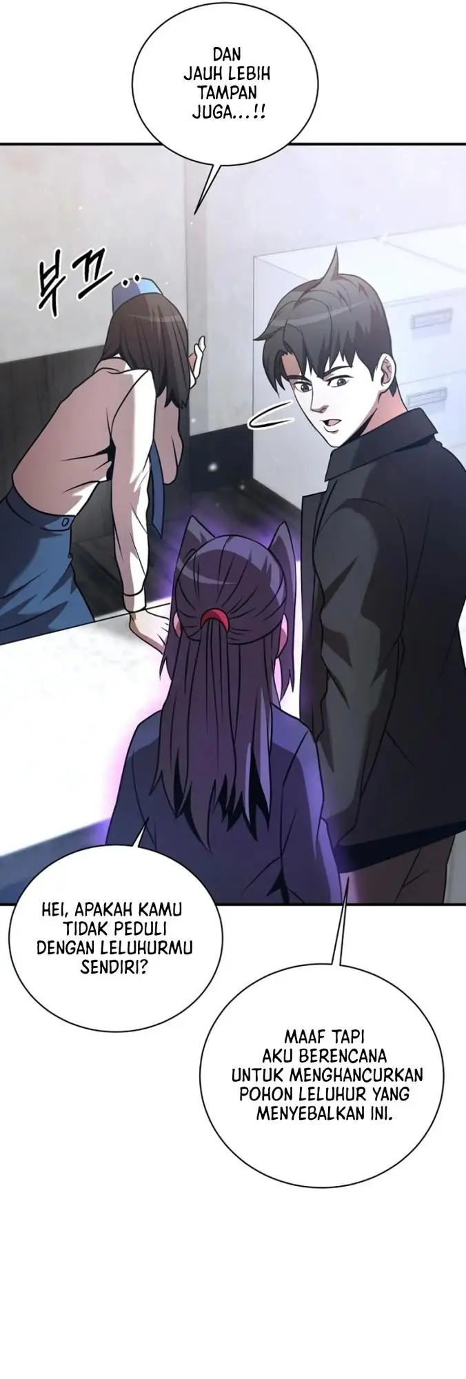 image-komik-i-became-a-renowned-familys-sword-prodigy-chapter-10-17/76