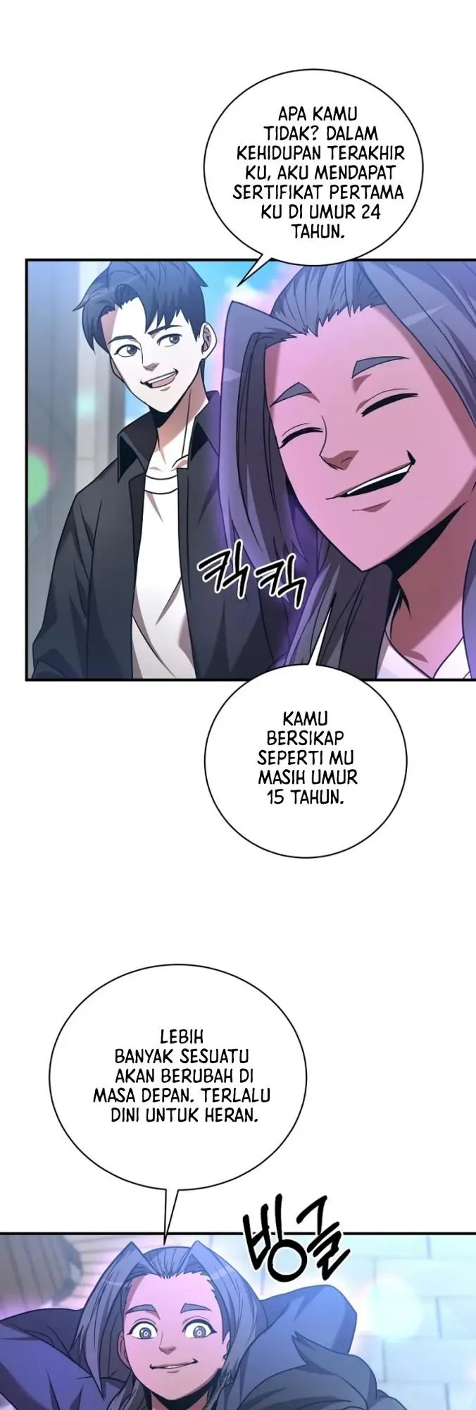 image-komik-i-became-a-renowned-familys-sword-prodigy-chapter-10-22/76