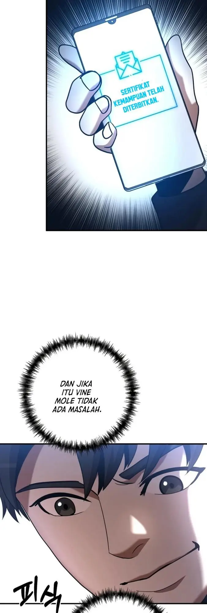 image-komik-i-became-a-renowned-familys-sword-prodigy-chapter-10-29/76