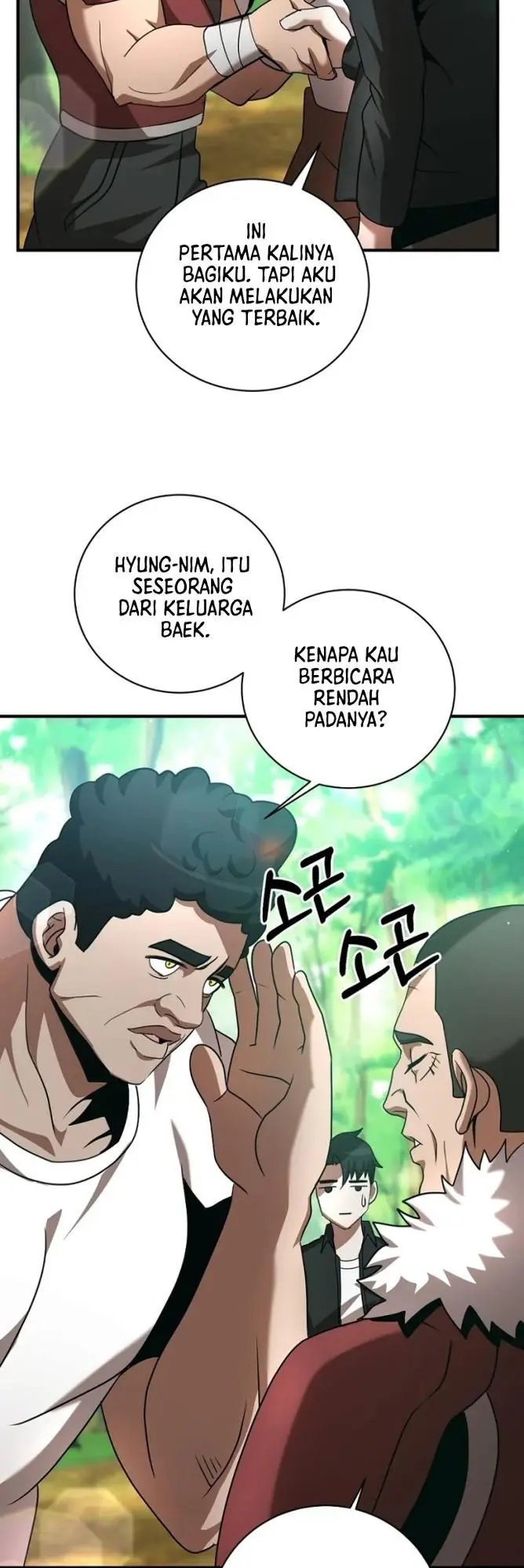 image-komik-i-became-a-renowned-familys-sword-prodigy-chapter-10-34/76