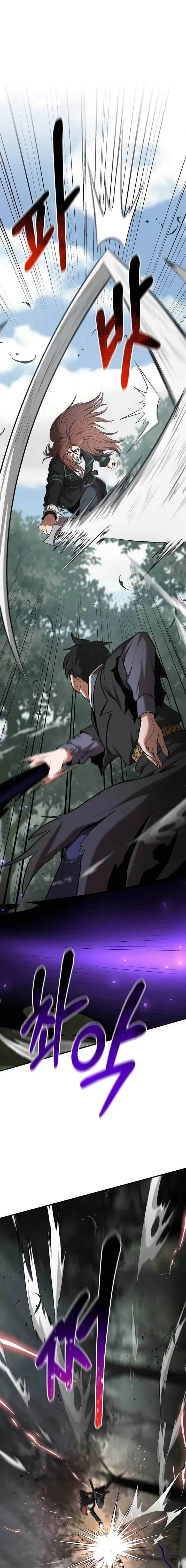 image-komik-i-became-a-renowned-familys-sword-prodigy-chapter-100-1/25