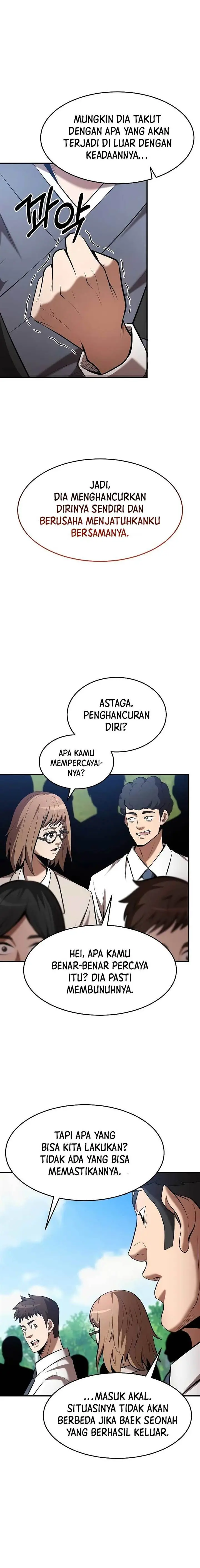 image-komik-i-became-a-renowned-familys-sword-prodigy-chapter-102-14/25