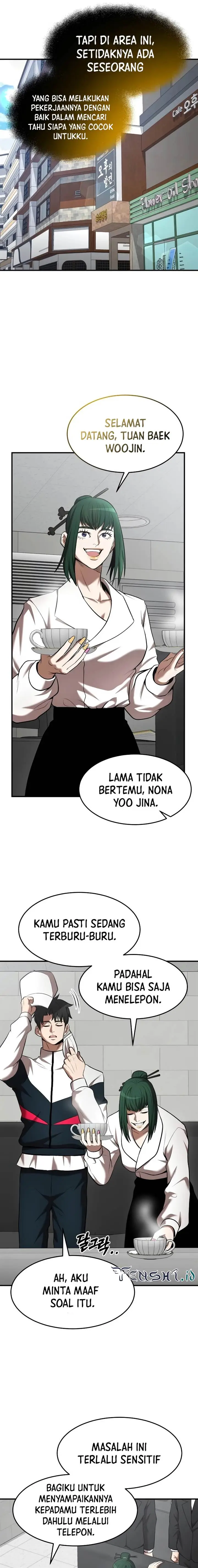 image-komik-i-became-a-renowned-familys-sword-prodigy-chapter-103-9/23